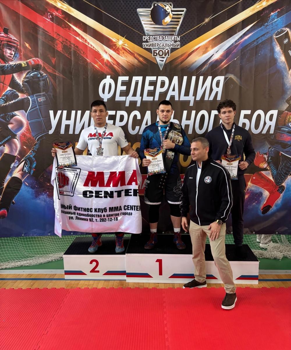 Поздравляем студентов ЧГАФКиС с отличным выступлением на Чемпионате Пермского края!